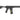 Wolverine MTW Billet Unleashed 10'' Wolverine Airsoft