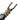 Trespass Nøglering, Paracord Trespass
