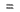 Coal Hagl Handelshuset Aulum