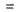 Gamo Hagl