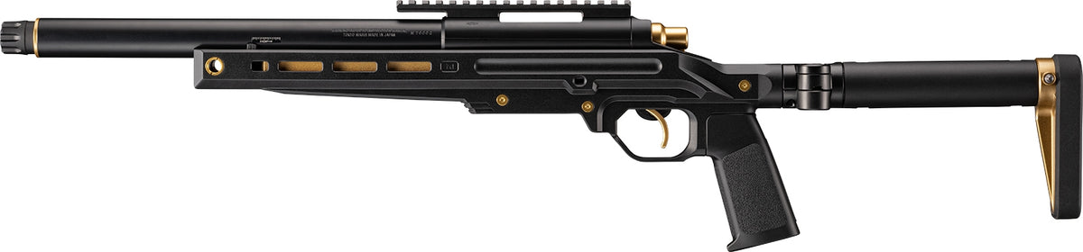 Tokyo Marui VSR-ONE Sniper, Sort/Guld