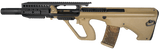 Army Armament ROG R905
