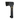 Brusletto Kikut Økse, 23 cm