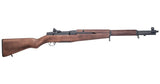 M1 Garand, Træ, AEG