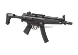 JG PM5J, Fuld Metal