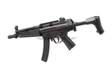 JG PM5J, Fuld Metal