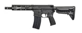 BCM SBR 8,5", GBBR