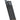 Sig Sauer Proforce M18 magasin, Gas