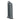 H&K P8 A1, Gas magasin
