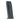 Walther PPQ Manuel, Magasin