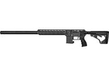 FX DRS MKII Tactical Sniper PCP-luftgevær i 4,5 mm med langt løb og AR15-kolbe